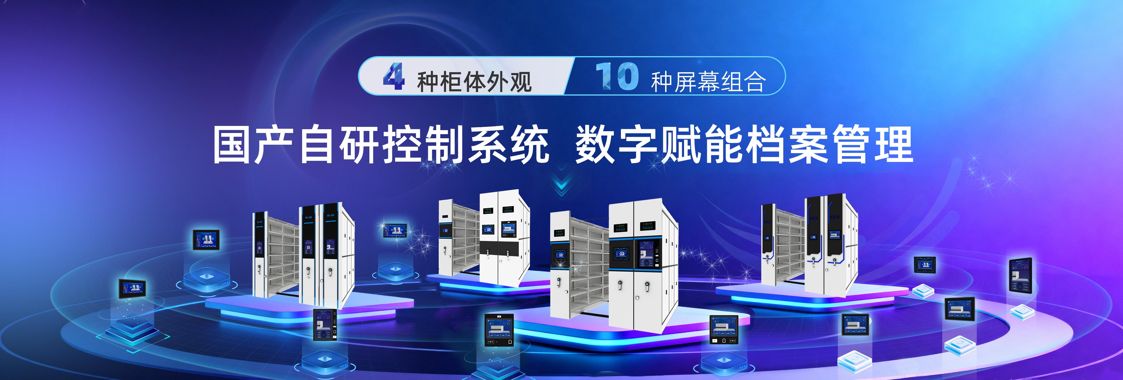 微信图片_20250926155548_2020_425