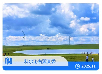 智能守护·专业管理 | 科尔沁右翼某委智能档案管理库房项目正式启用